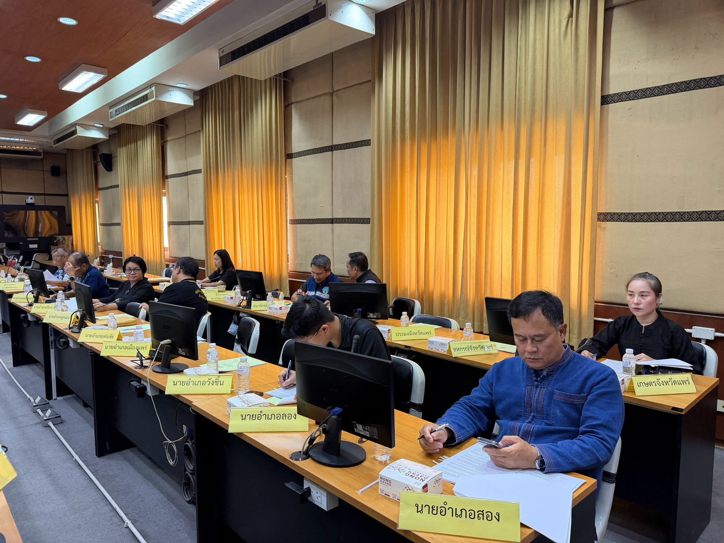 title - ส.ป.ก.แพร่ จัดประชุม คณะกรรมการปฏิรูปที่ดินจังหวัดแพร่ ครั้งที่ 3/2569